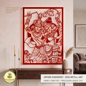 Radha Krishna Laser Cut Metal Wall Art, Divineful Vintage Decor